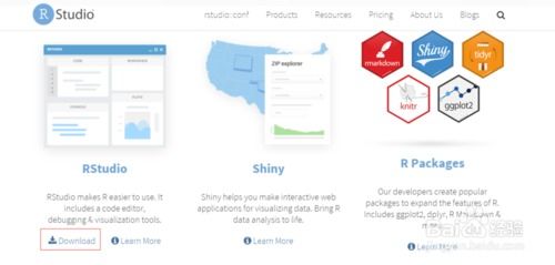 RStudio的下载与安装 软件开发者的高效工具配置指南