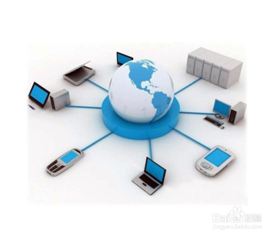 如何有效防范个人上网信息泄漏——个人互联网服务安全指南