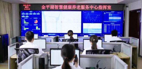 媒体聚焦日立 以社会创新之力，赋能互联网养老服务新篇章（上篇）